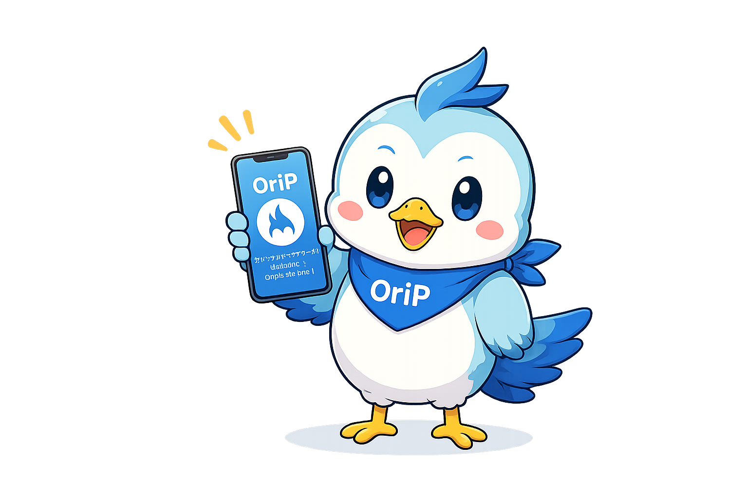 OriPキャラクターがスマートフォンを提示するポーズ